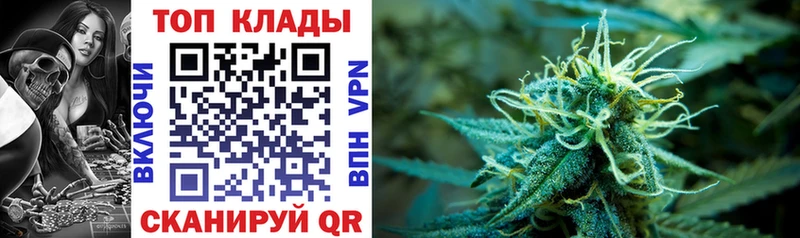 Купить закладку Белоярский Канабис Codein Амфетамин Гашиш КОКАИН Мефедрон