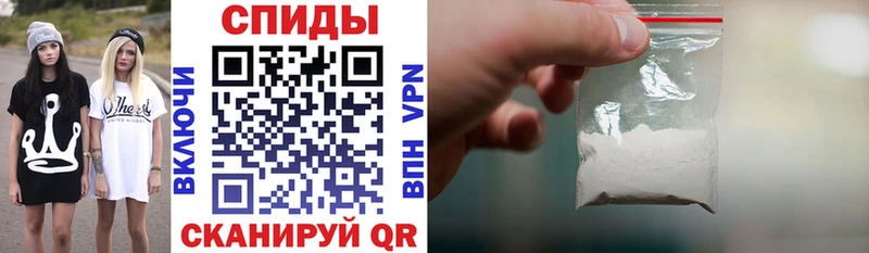 Амфетамин Premium Белоярский