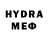 КЕТАМИН VHQ GyLiBep