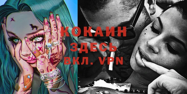ECSTASY Алексеевка
