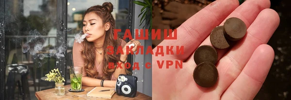 сатива Алзамай