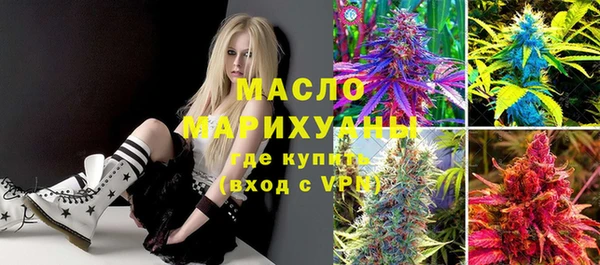 сатива Алзамай