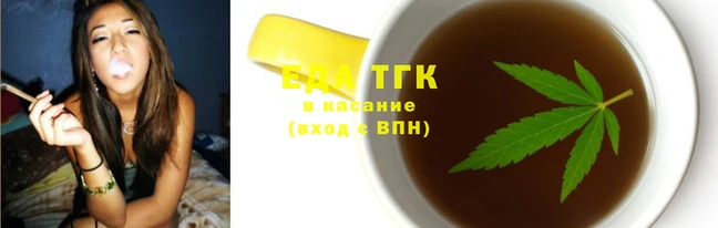 сатива Алзамай