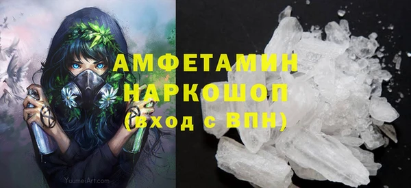 ECSTASY Алексеевка