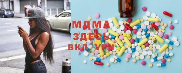 сатива Алзамай