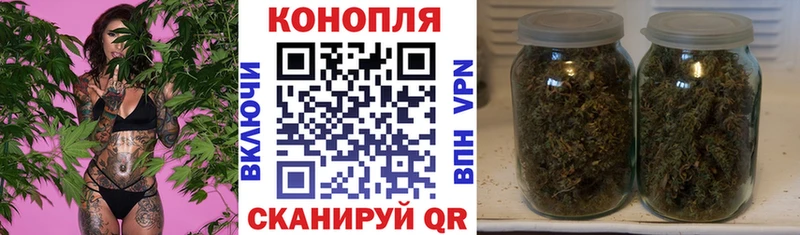 где найти   Белоярский  МЕГА вход  Шишки марихуана тримм 